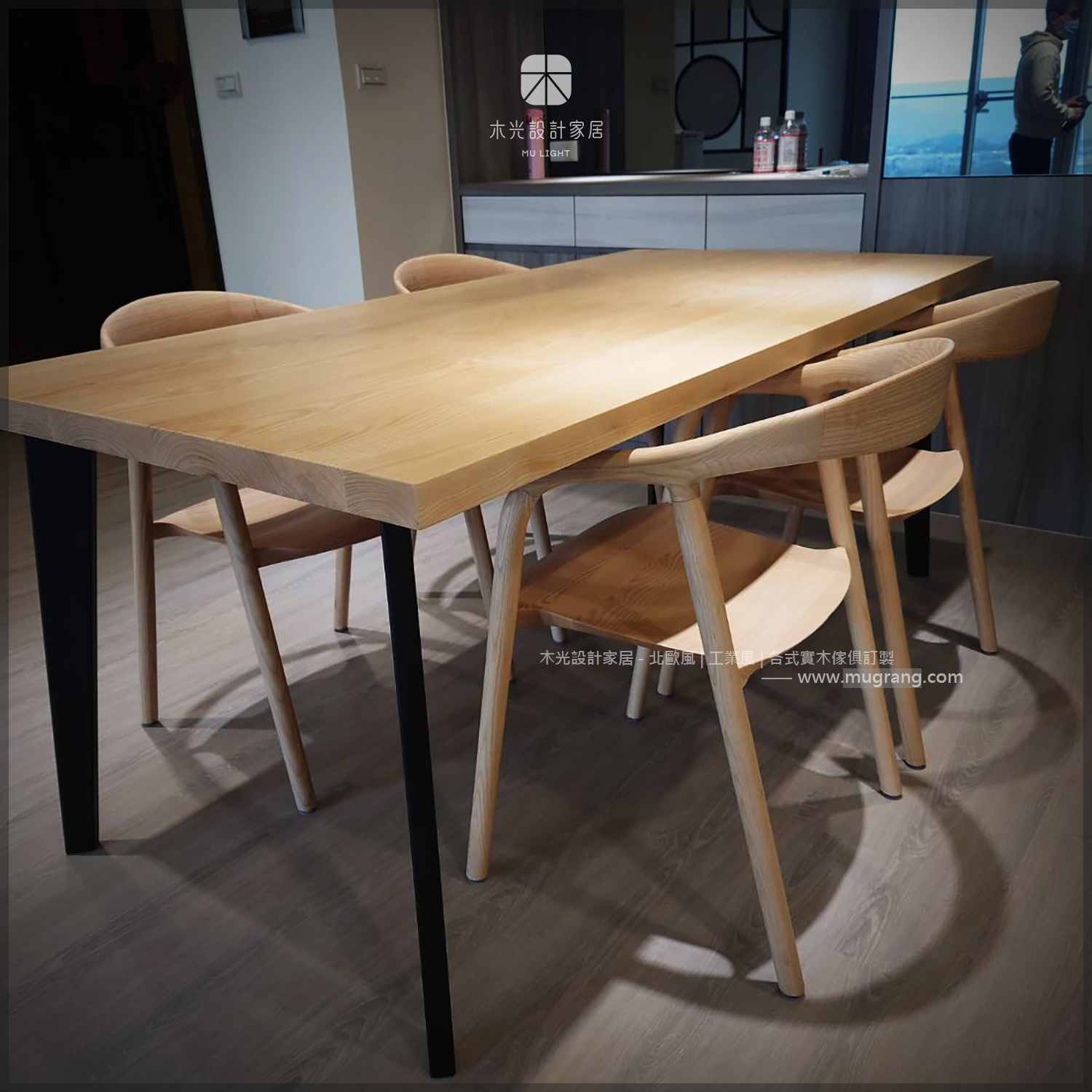 FION-弧形梣木實木椅