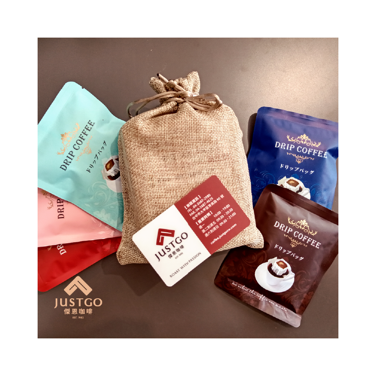 咖啡麻布小禮袋（5入精選莊園咖啡掛耳包，焙度可選）