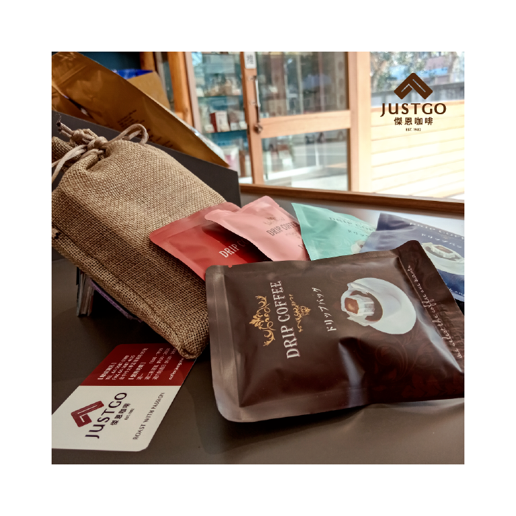 咖啡麻布小禮袋（5入精選莊園咖啡掛耳包，焙度可選）