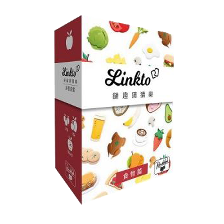 鏈趣猜猜樂：食物篇