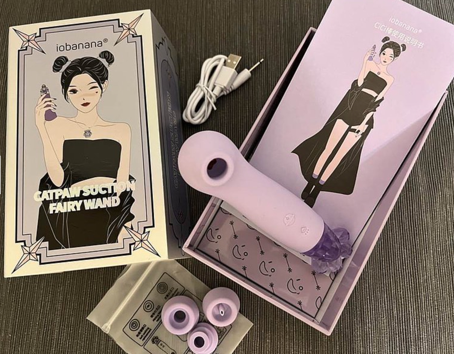iobanana-CiCi吸吸喵掌 健康 吸吮 按摩器