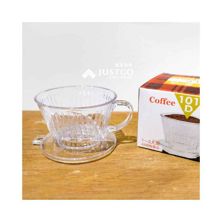 Pearl Horse 寶馬牌 AS樹脂濾杯 (101D、102D、103D)