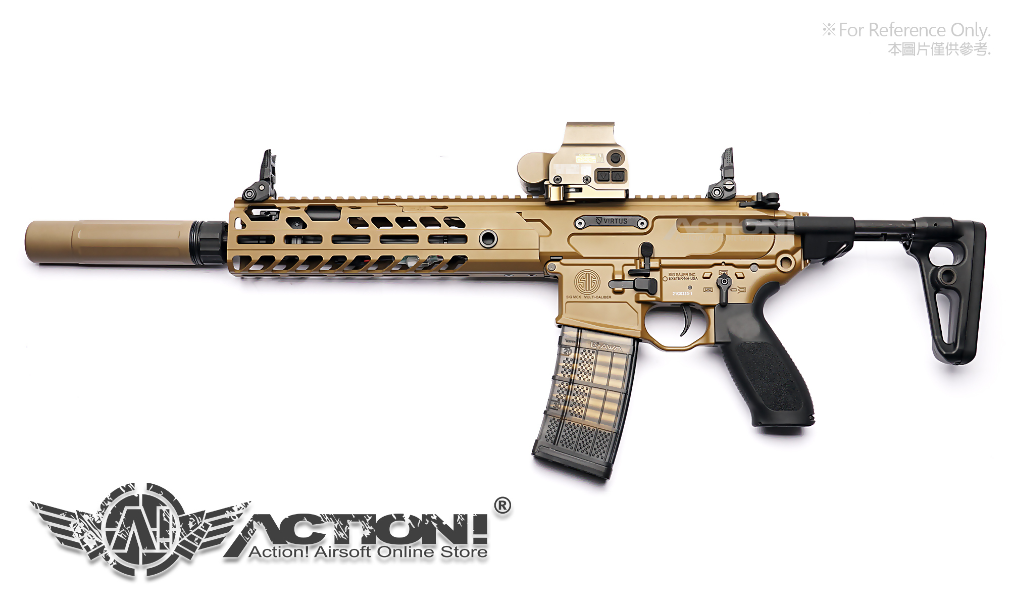 VFC/SIG AIR - ProForce MCX VIRTUS 11.5
