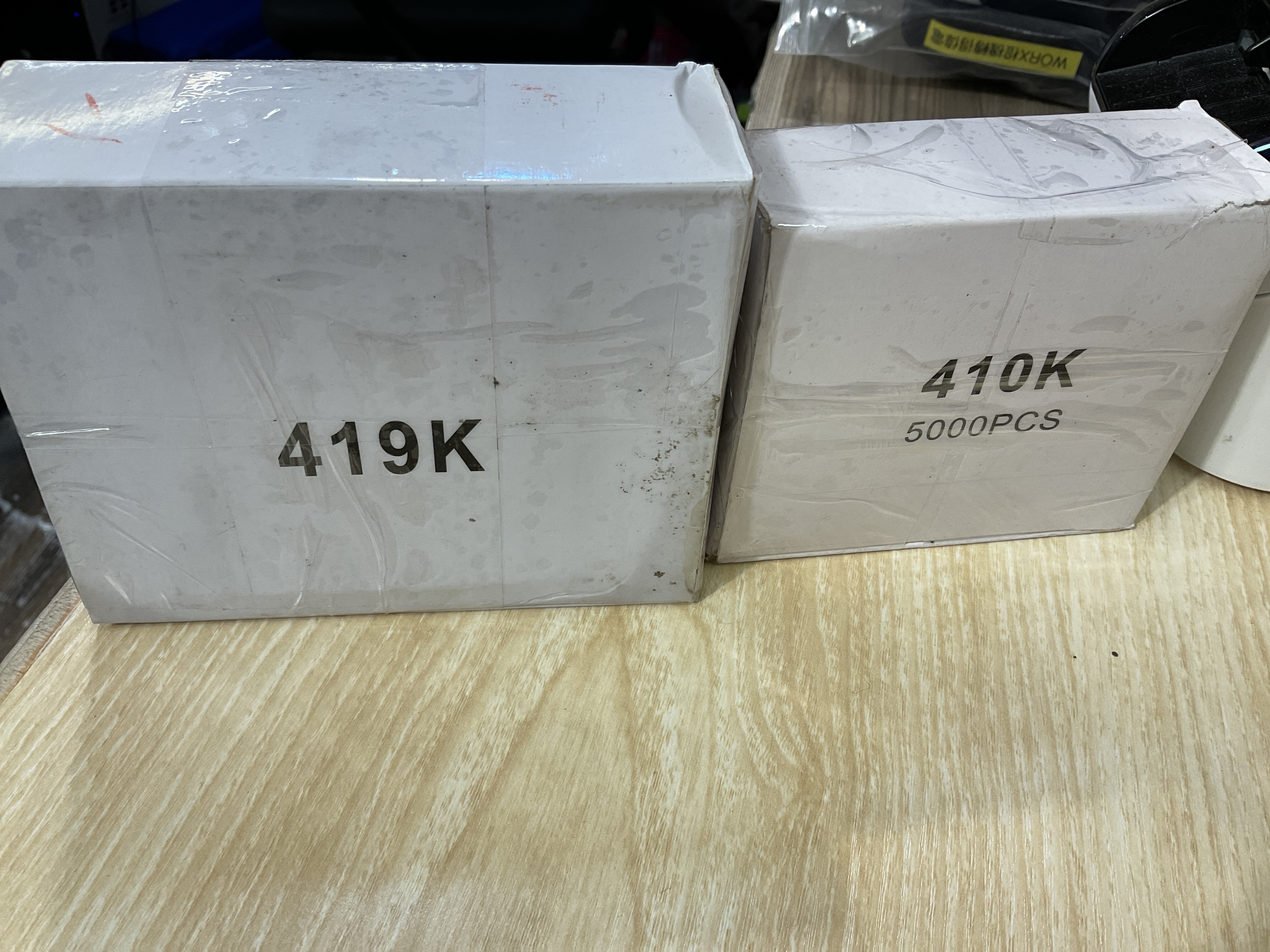 一般用碼釘 (K釘)