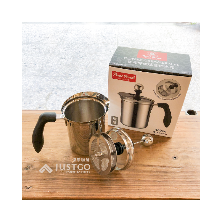 Pearl Horse 寶馬牌 奶泡器 (0.4L、0.8L)