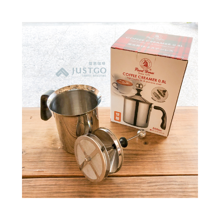 Pearl Horse 寶馬牌 奶泡器 (0.4L、0.8L)