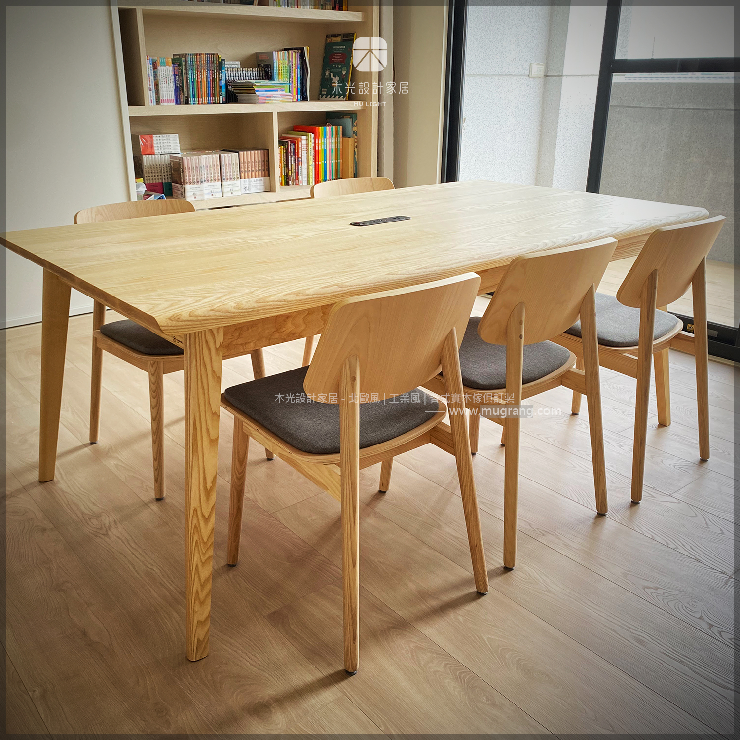 日風刷白實木布椅