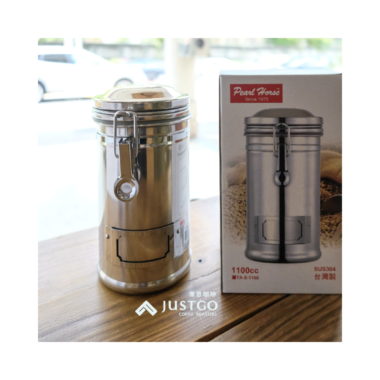 寶馬 郵筒密封罐 1100c.c