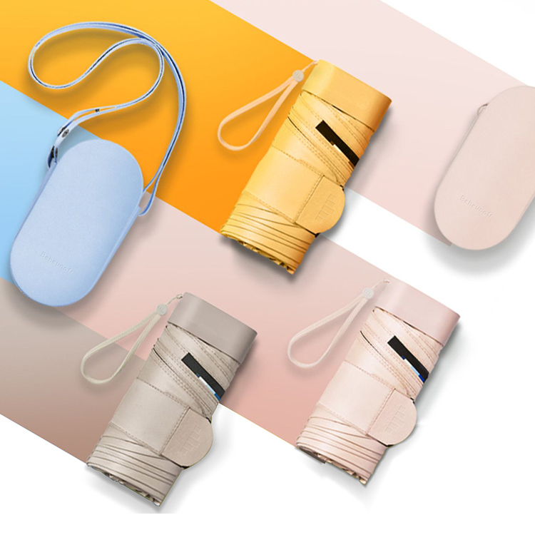 時尚輕便可背式收納傘