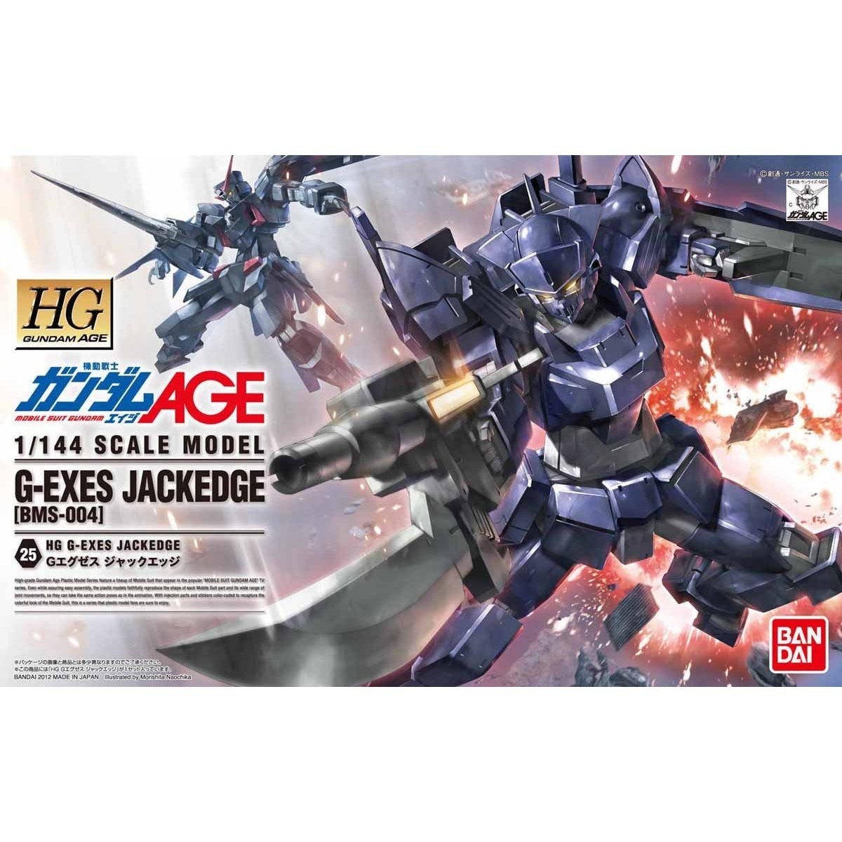 HG 1/144 G-EXES 傑克艾治型