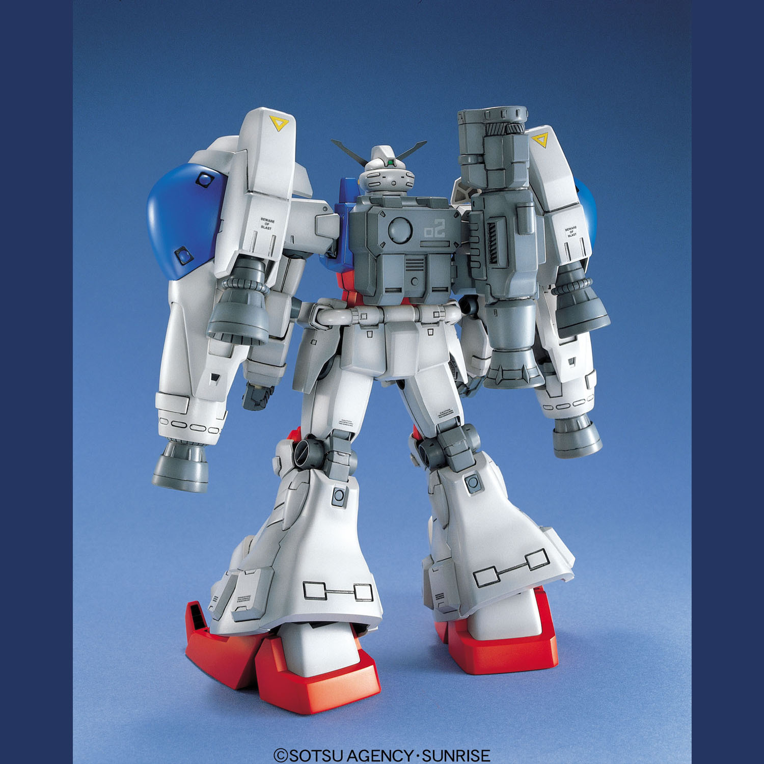MG 1/100 GUNDAM GP02A