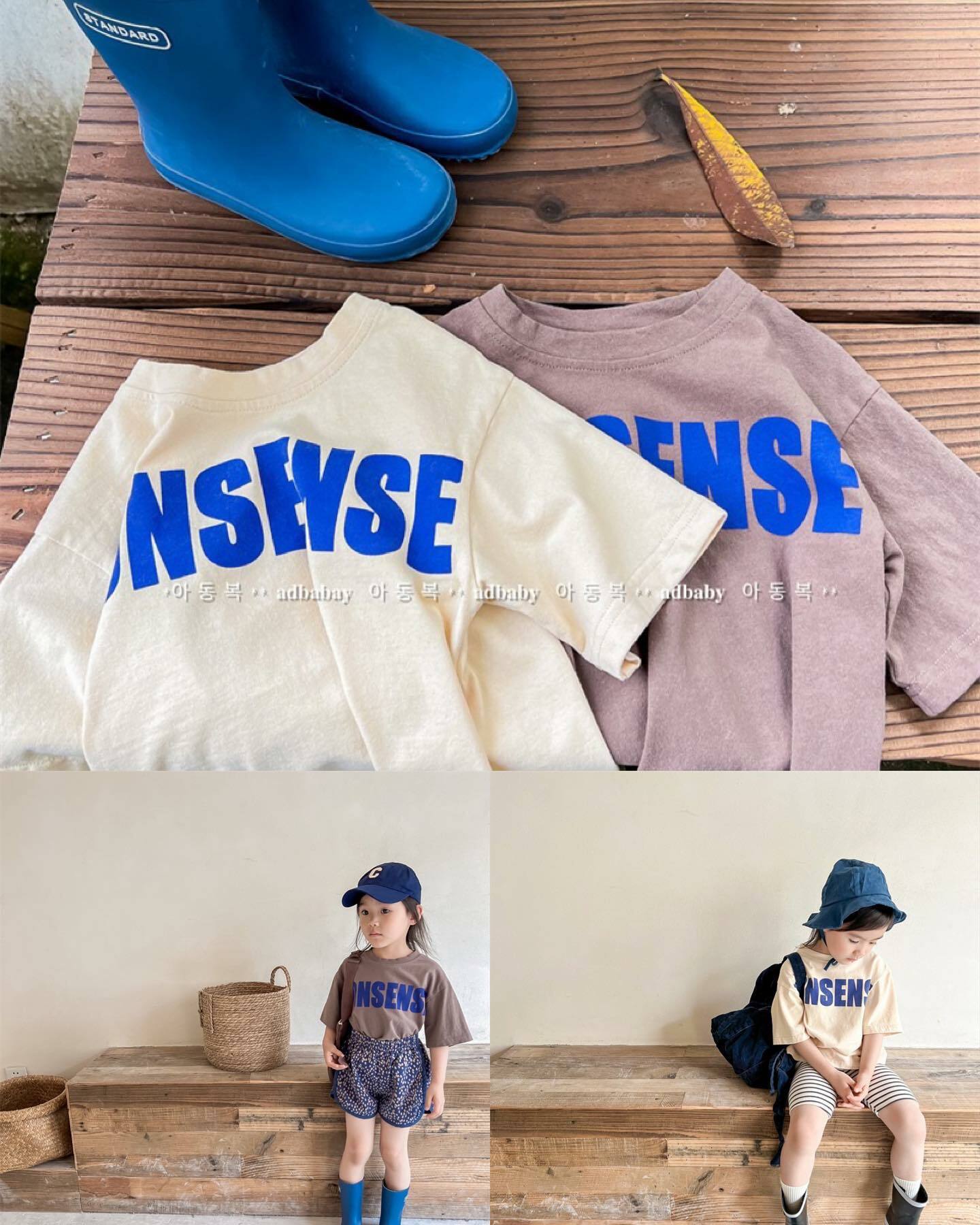 簡約字母短袖上衣