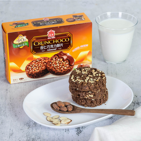 【義美IMEI】杏仁巧克力酥片 140g 1盒入 (牛奶巧克力口味)