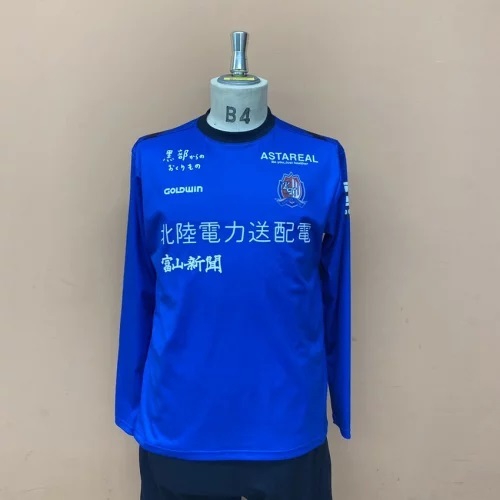 2022 富山勝利 長袖訓練球衣  (藍色)