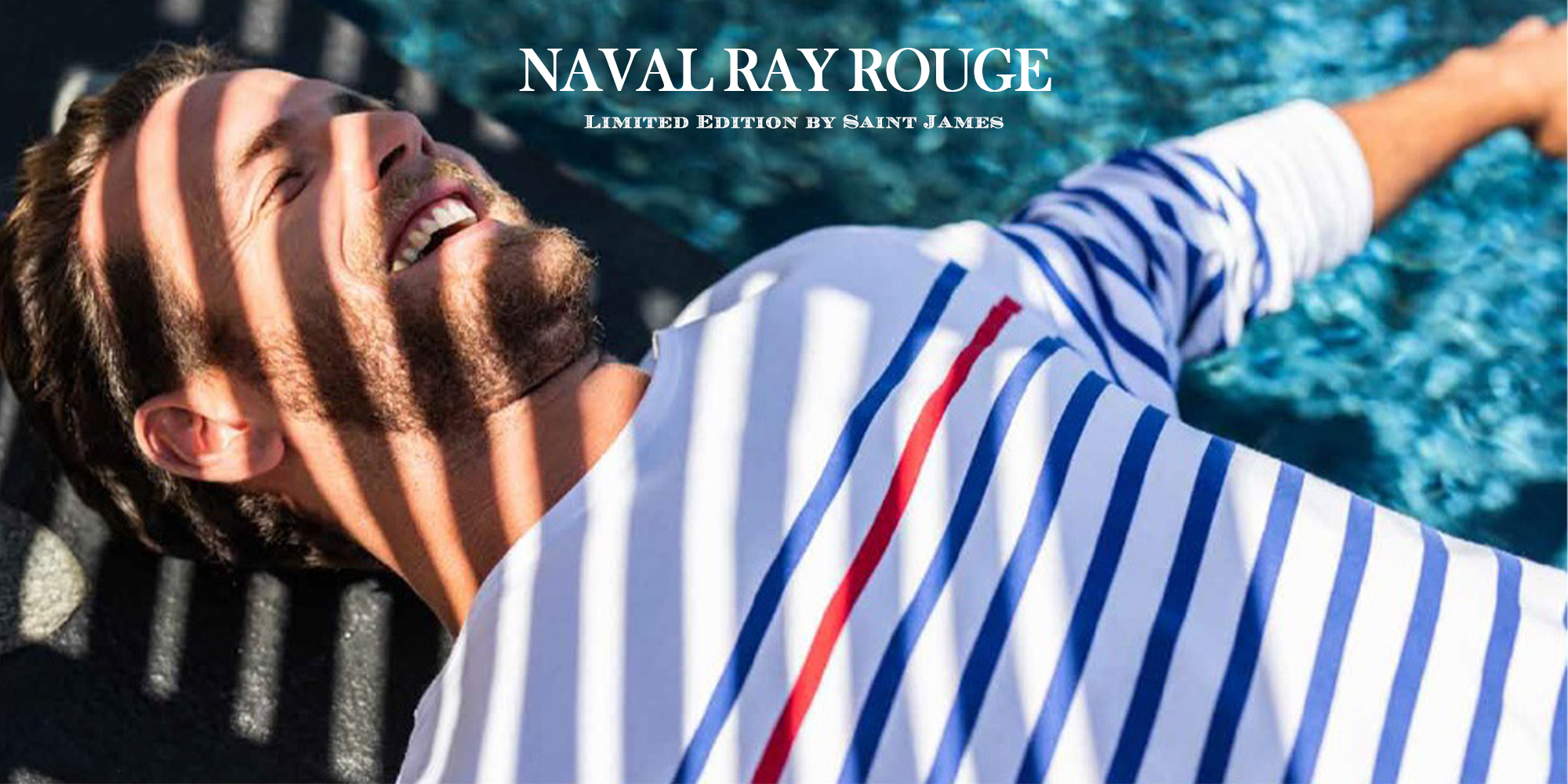 saint james條紋衣