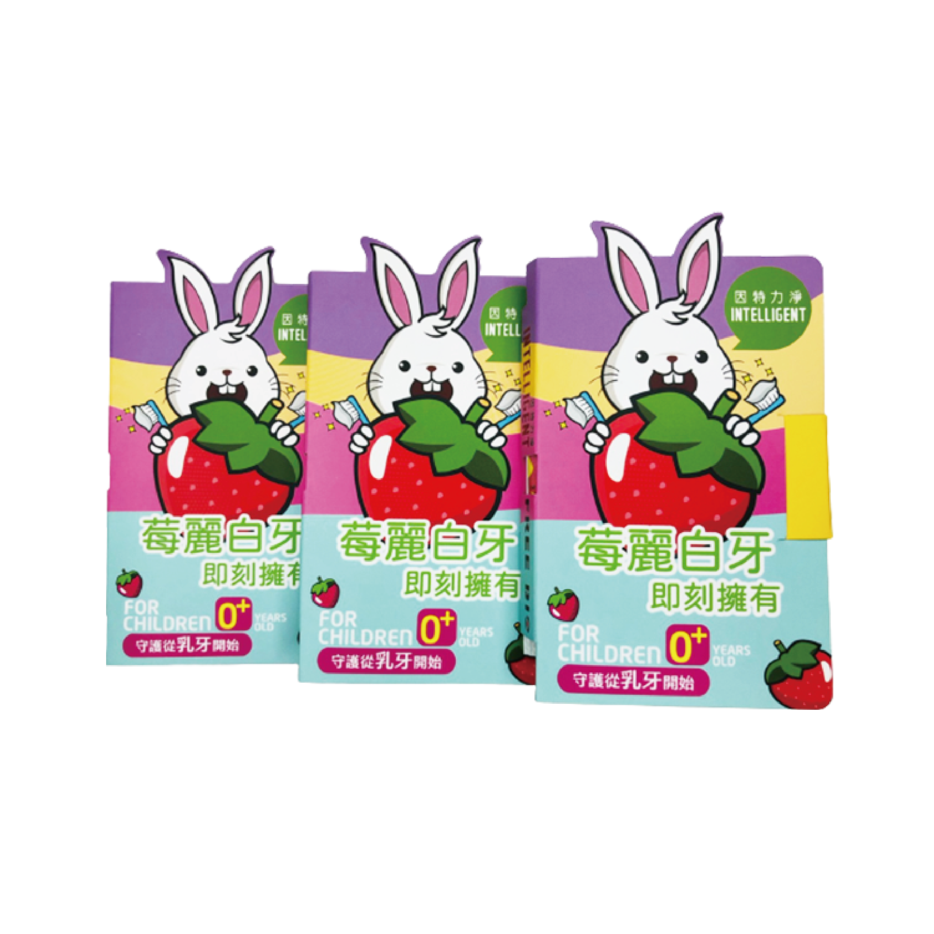 INTELLIGENT 因特力淨兒童酵素牙膏【草莓】 7g x3