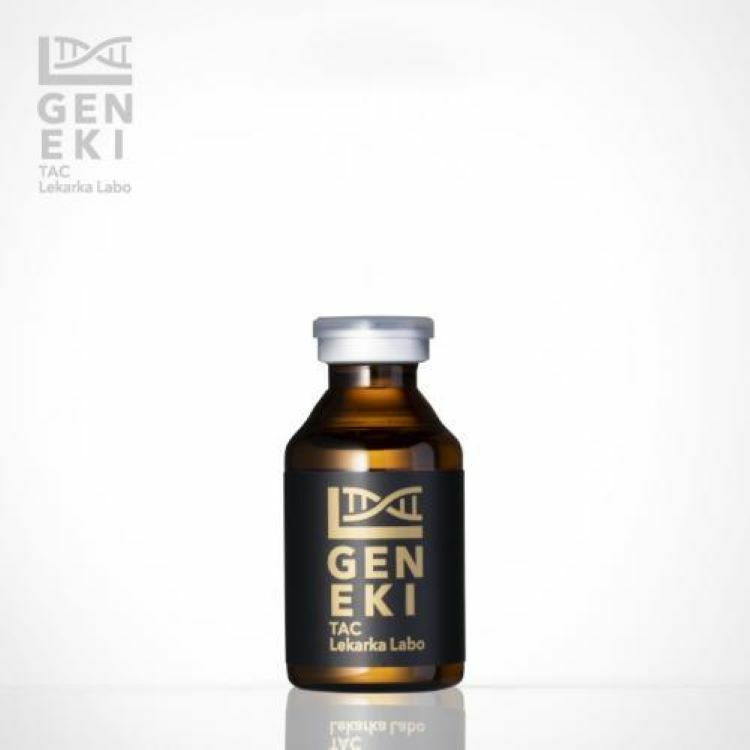 EXO細胞動能原液精華