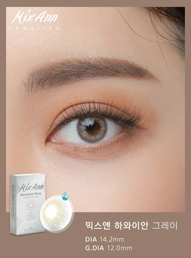 ANN365 Mix Ann Hawaiian / Holiday 月拋隱形眼鏡｜每盒2片