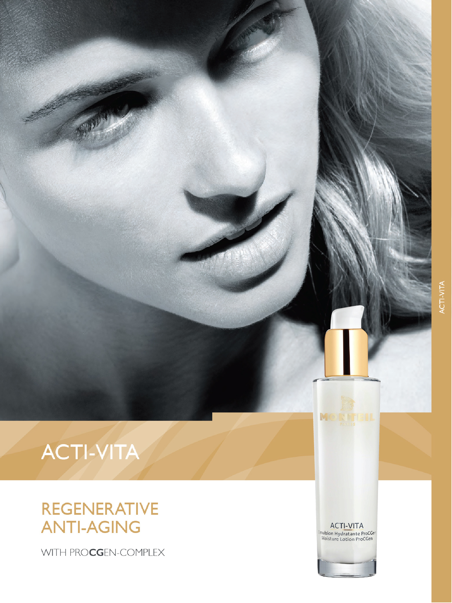 Monteil - Acti-Vita - ProCGen深層保濕乳液  (50ml)