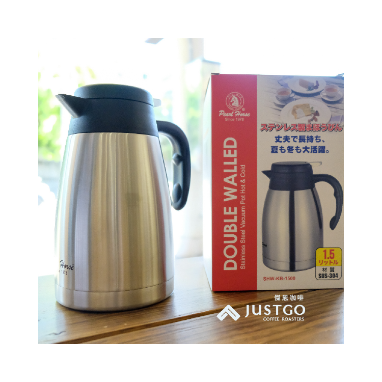 Pearl Horse 寶馬牌 真空保溫瓶