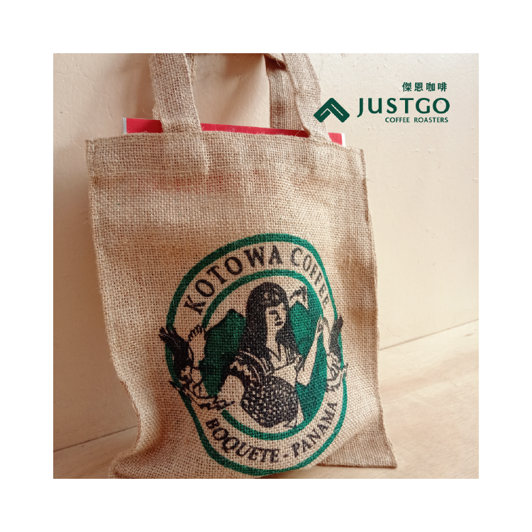 手提式咖啡麻布袋