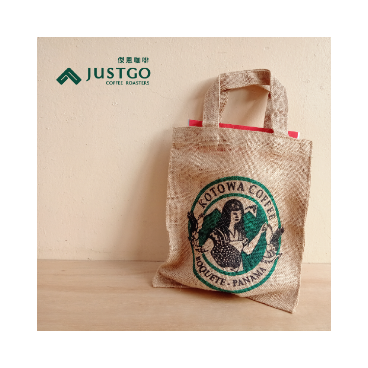 手提式咖啡麻布袋
