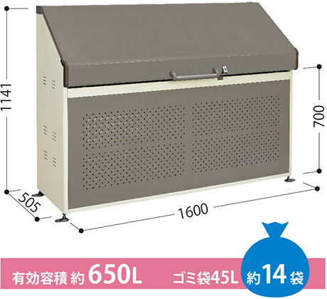 日本垃圾收集鋼箱 650L - CK-B1605