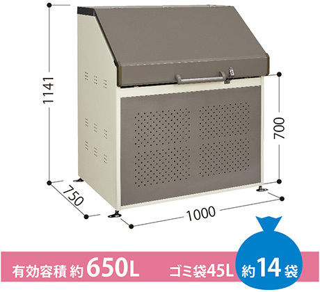 日本垃圾收集鋼箱 650L - CK-B1007