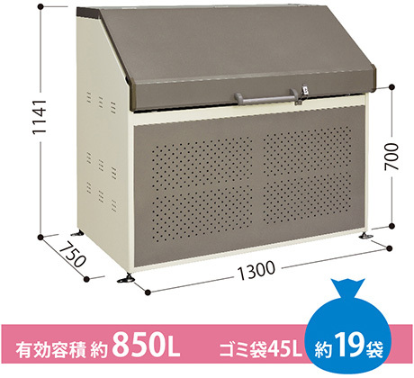 日本垃圾收集鋼箱 850L - CK-B1307