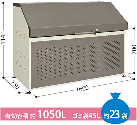 日本垃圾收集鋼箱 1050L - CK-B1607