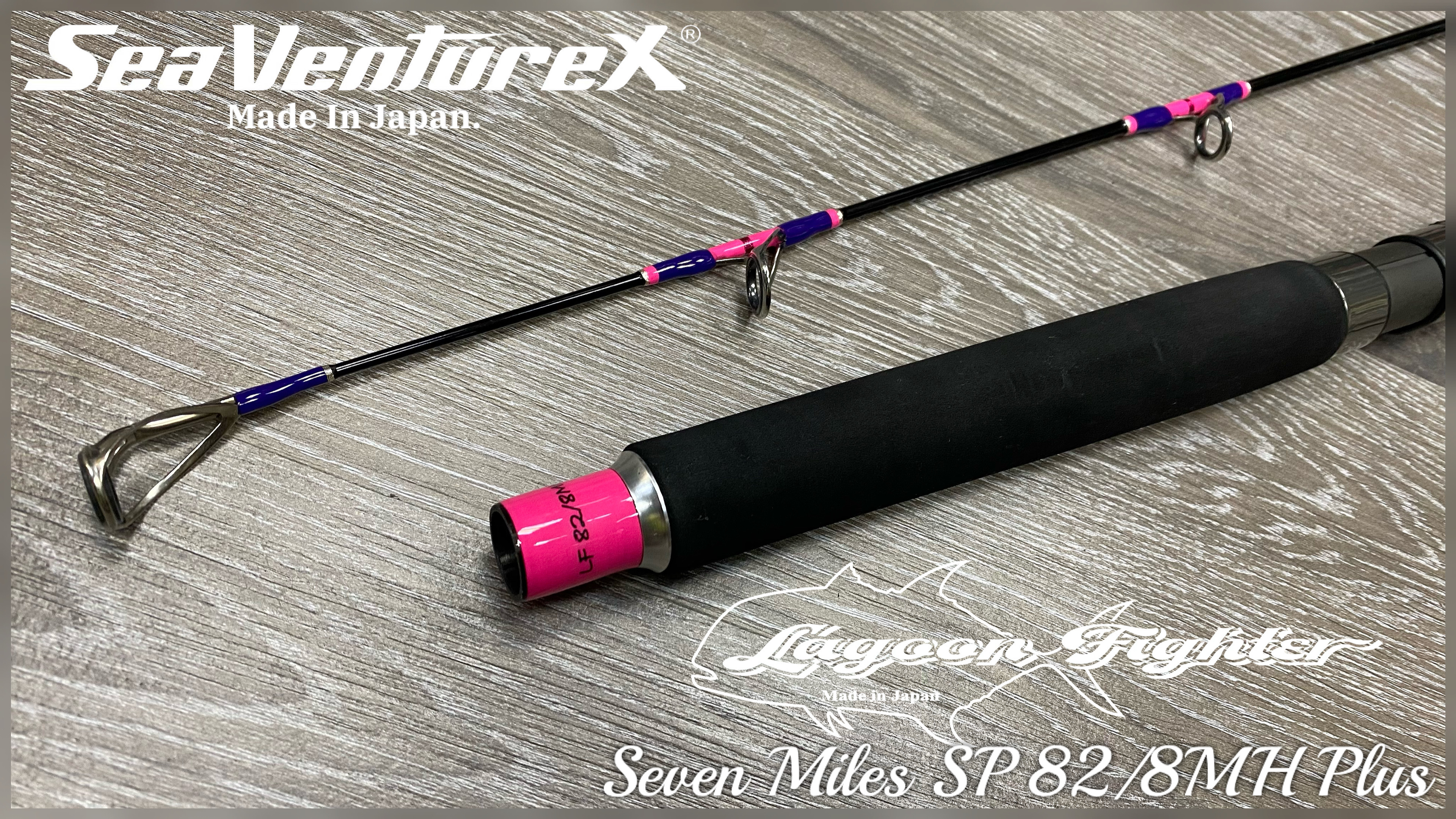 Seaguar FORCE 釣り糸 50m 1.5号 1.7号 2号 釣り糸 ライン グランドマックスfx シーガー 2号」の人気商品