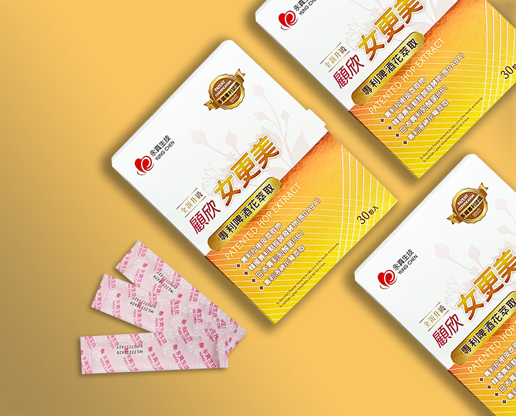 顧欣女更美－啤酒花8-PN(奶素)