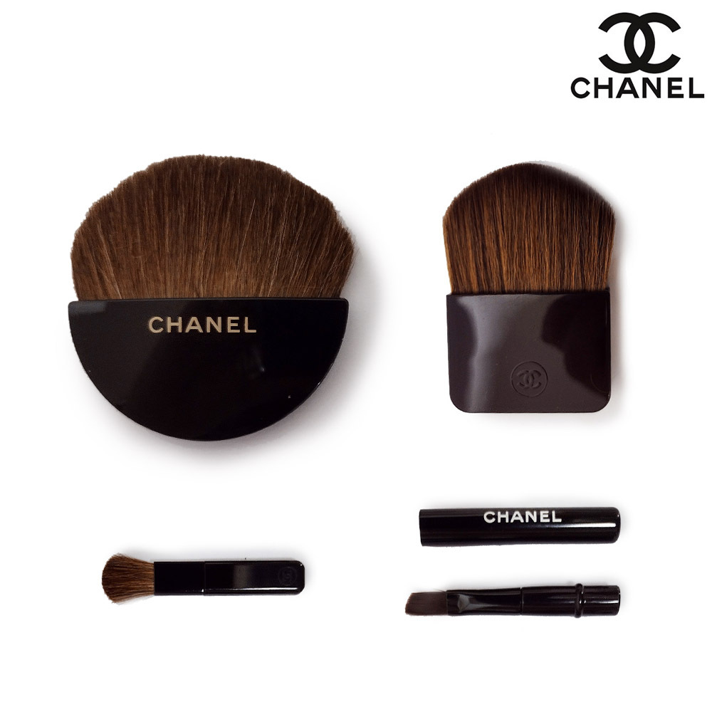 CHANEL 香奈兒 輕巧旅行刷具