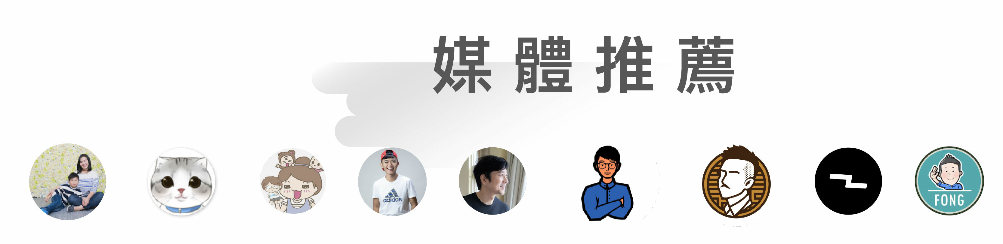 FoodCycler廚餘大師家用廚餘機來自加拿大臺灣youtuber網紅名人明星推薦實測開箱文影片心得