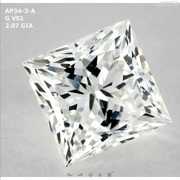 Princess 2.07 ct G VS1  EX VG N