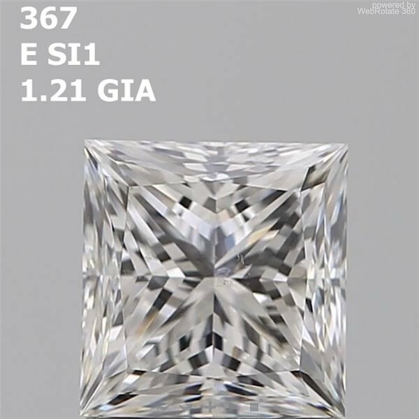 Princess 1.21 ct E SI1  EX VG N