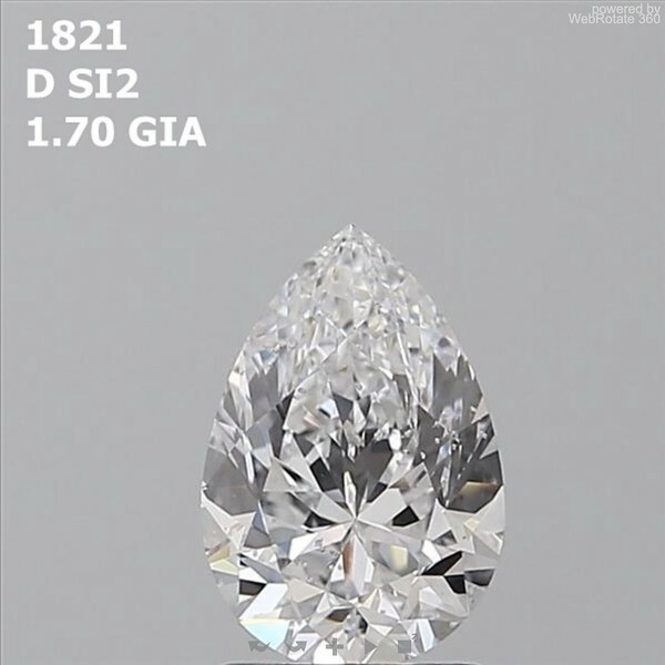 Pear  1.71 ct D SI2  EX VG N