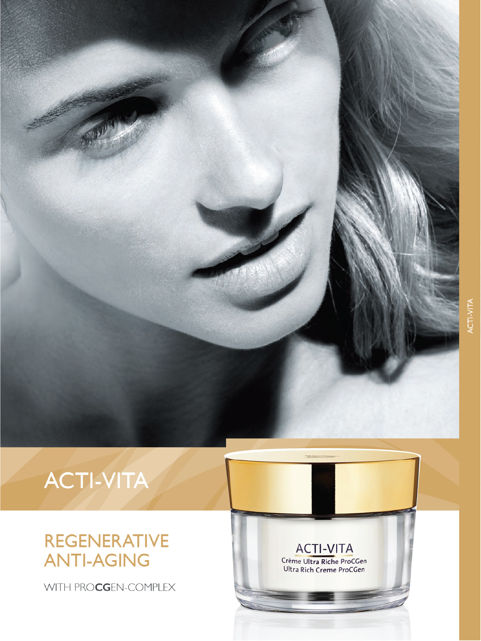 MONTEIL - Acti-Vita -  極致滋養保濕霜 (50ml)