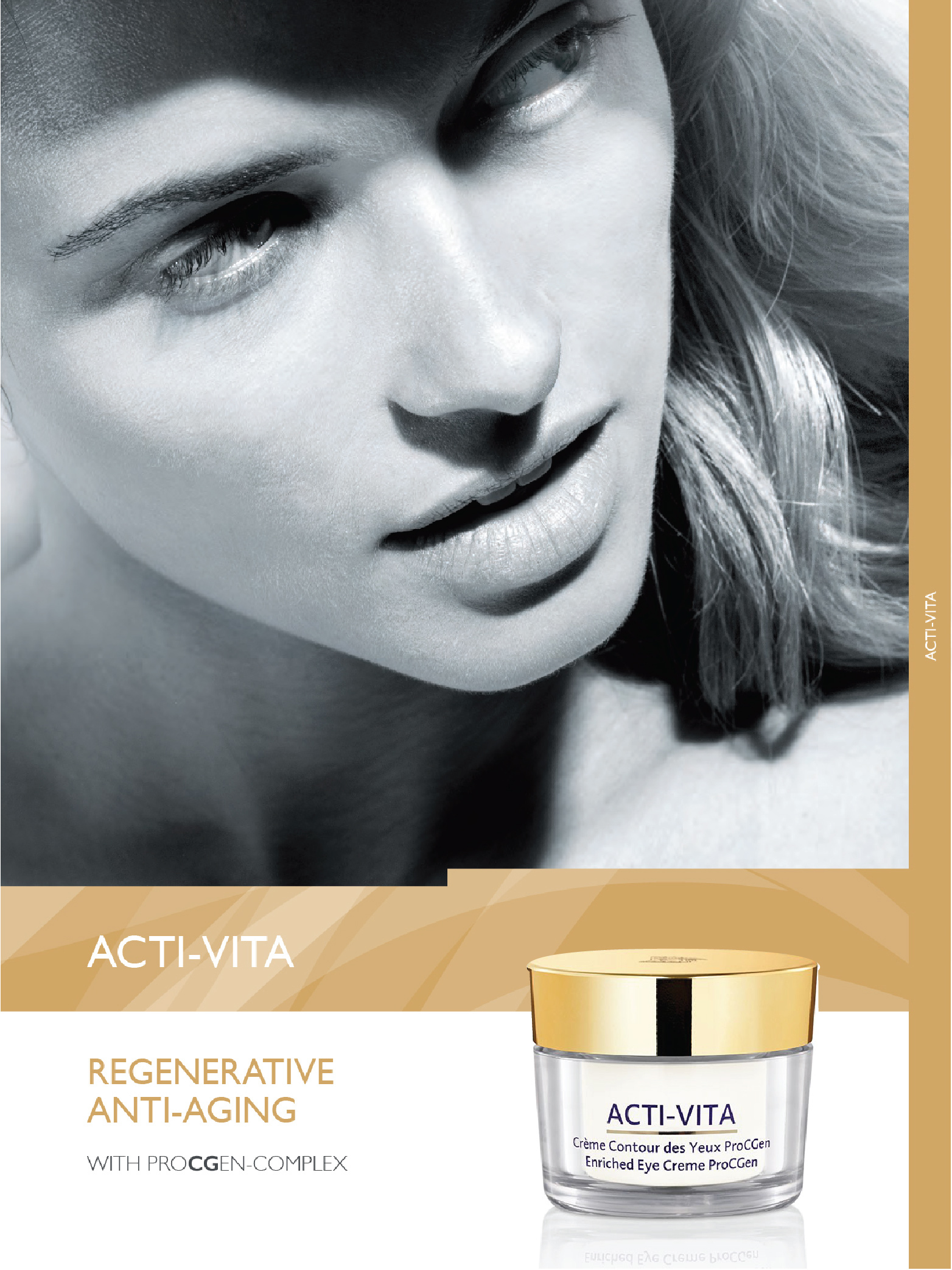 Monteil Acti-Vita - ProCGen深層滋養護眼霜 (15ml)