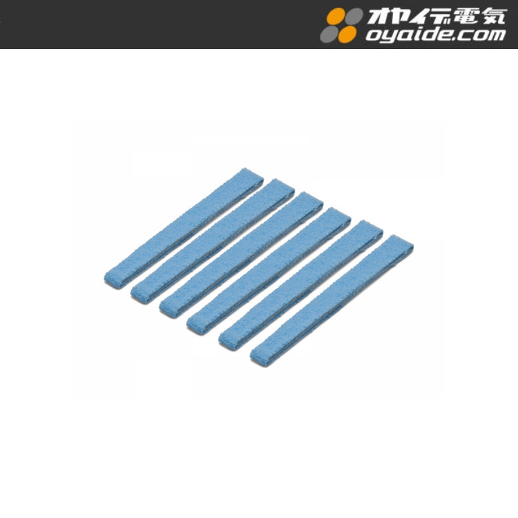 Oyaide 插頭清潔棒