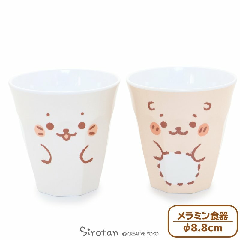 Sirotan 不倒翁杯-(經典款/Rakkoinu款)