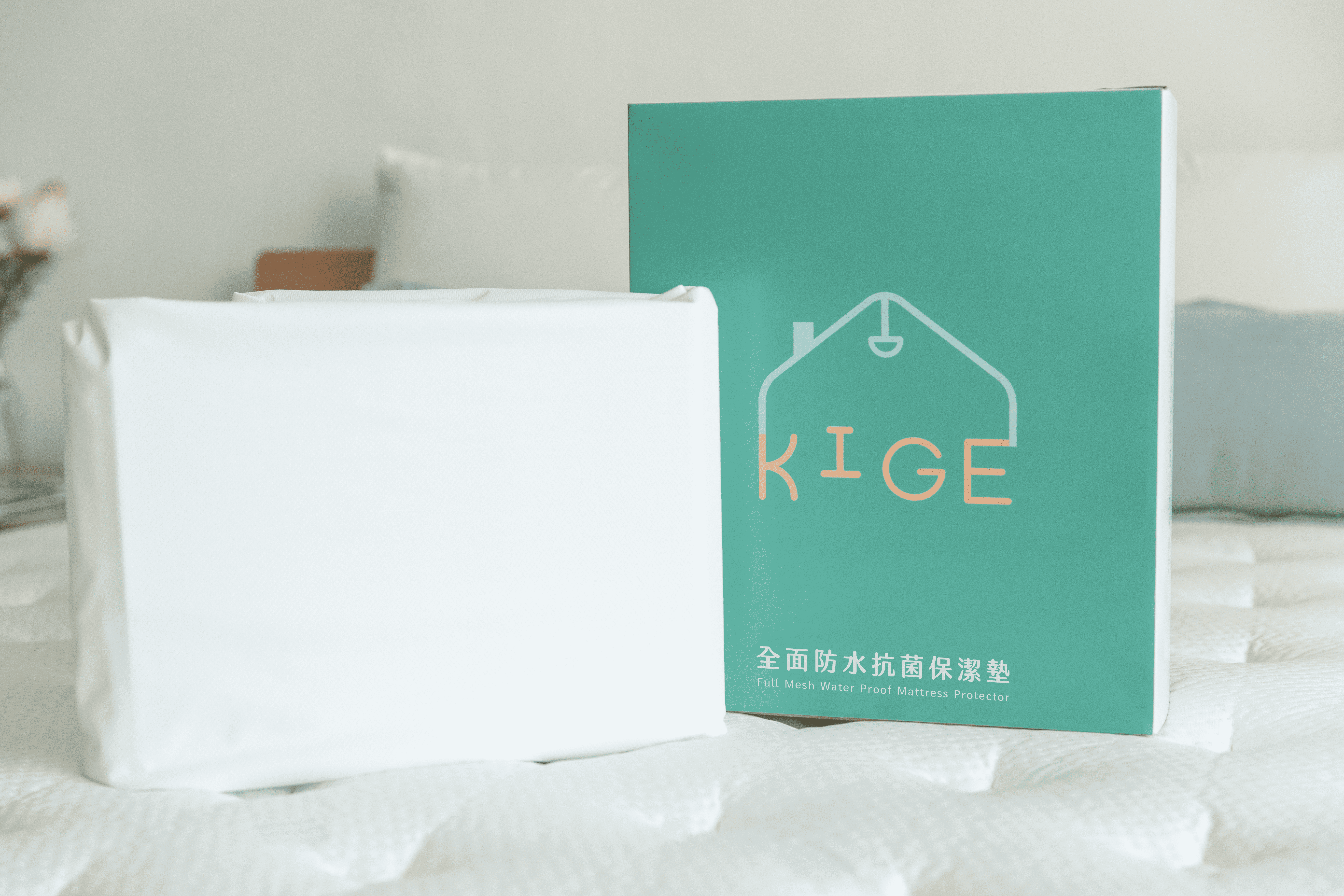 全面防水抗菌保潔墊