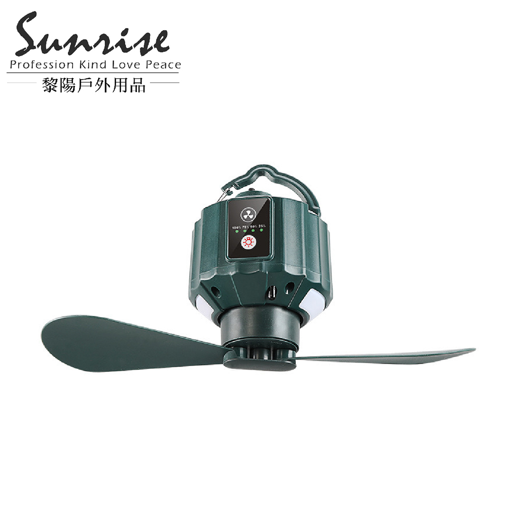 懸吊式充電風扇(可調速) 帳篷吊燈/露營掛扇燈/居家休閒 89CBZX15