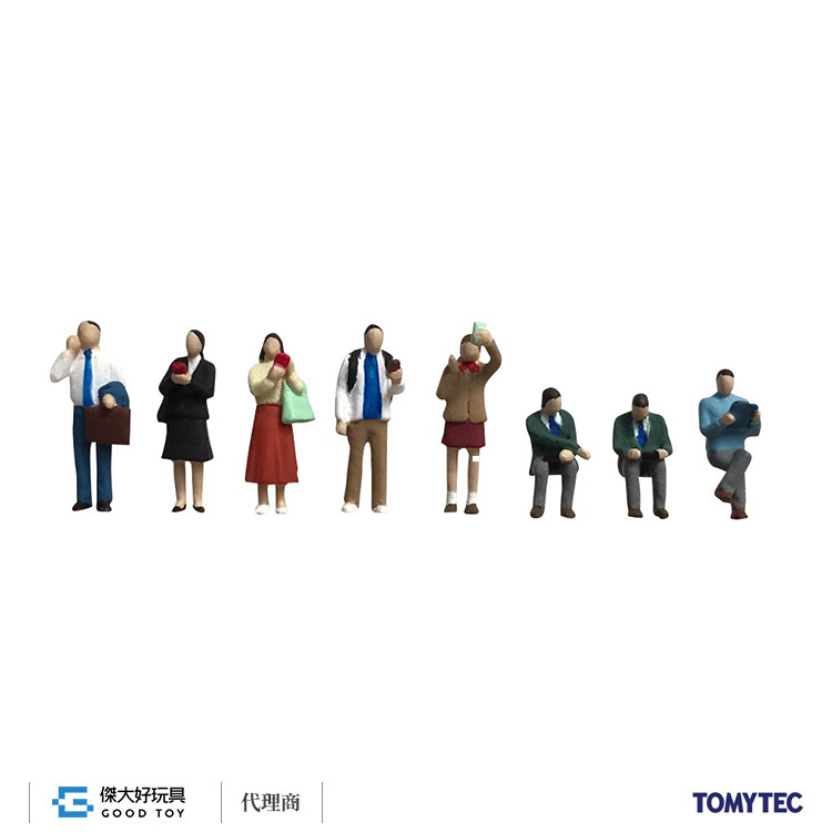 TOMYTEC 314257 人間系列 139 看手機的人