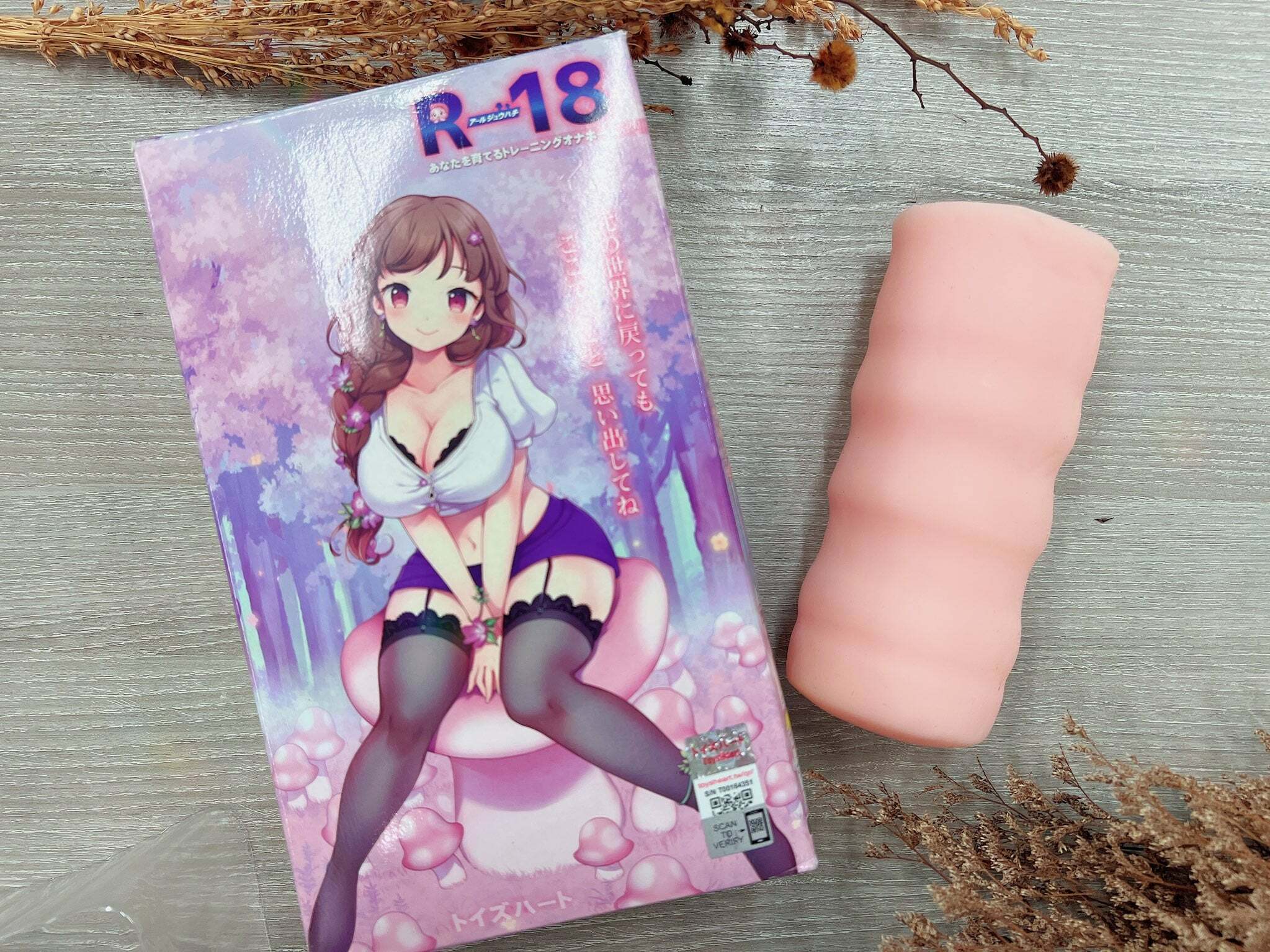 對子哈特R18 魔法森林少女 榨汁自慰神器