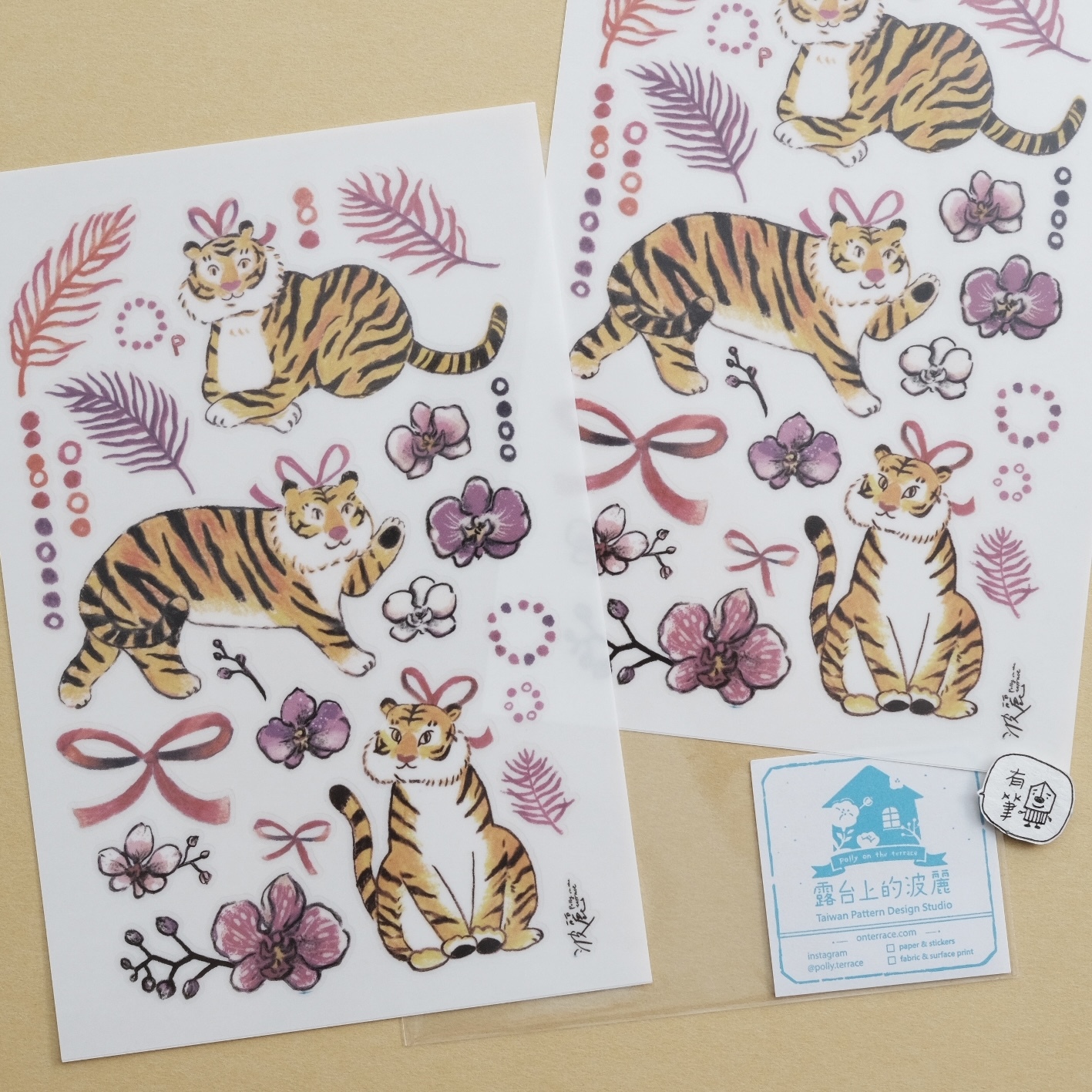 東方蘭花 嬌嬌虎 轉印貼紙｜露台上的波麗 臺灣