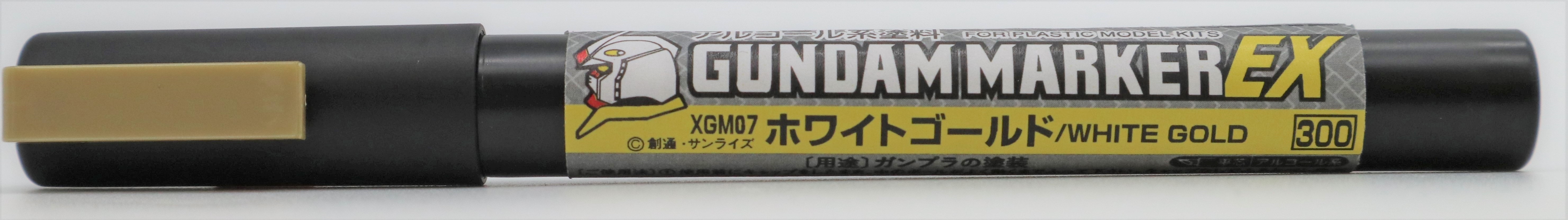 Gundam Marker EX XGM07 White Gold 白金
