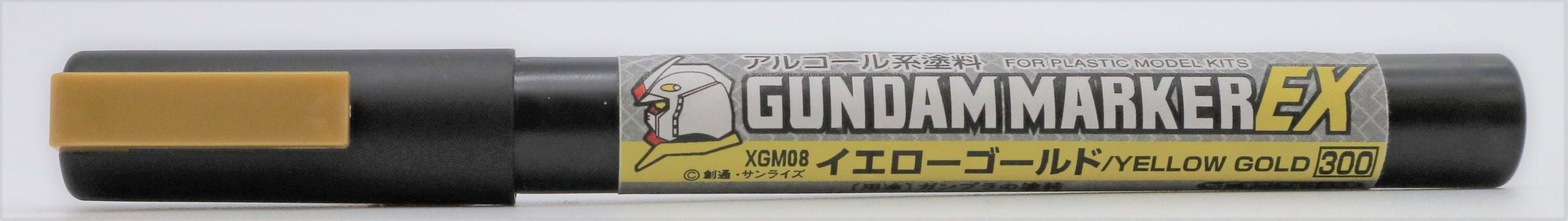 Gundam Marker EX XGM08 Yellow Gold 黃金
