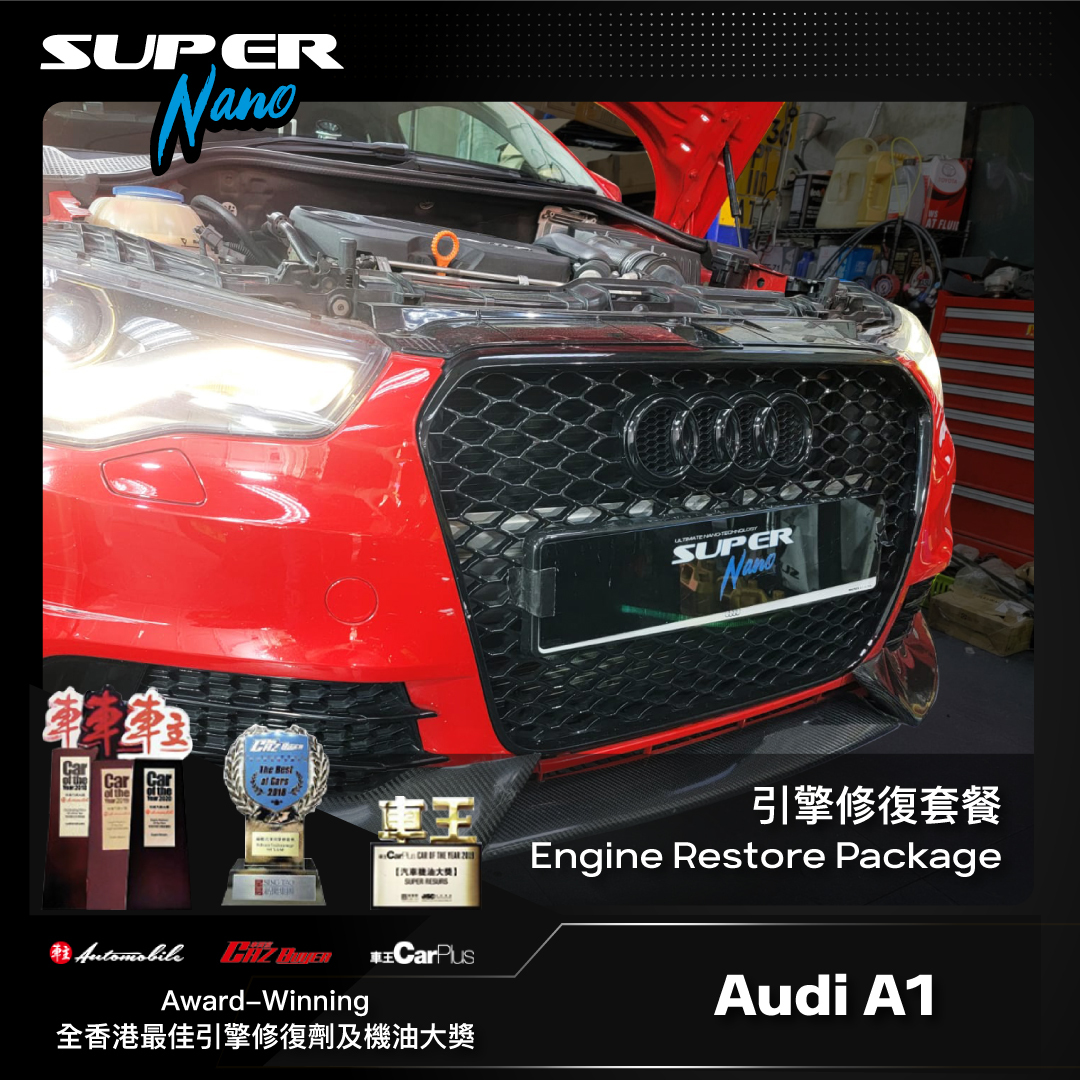 Audi A1 Professional Oil Service Package – Lubricate, Restore & Protect engine + Car Disinfection