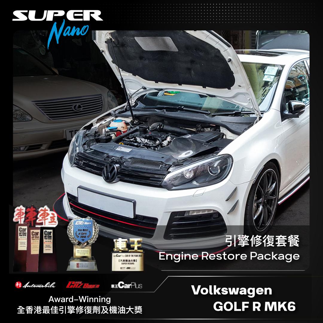 Volkswagen Golf R (MK6/MK5) Professional Oil Service Package – Lubricate, Restore & Protect engine + Car Disinfection